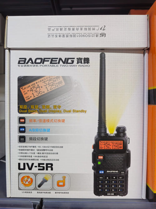 Baofeng Walkies